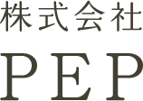 株式会社PEP